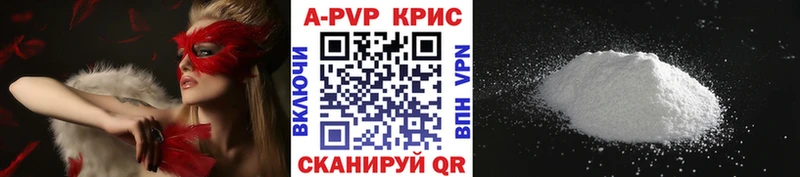 Виды наркотиков купить Невьянск Амфетамин Марихуана Меф ГАШ КОКАИН