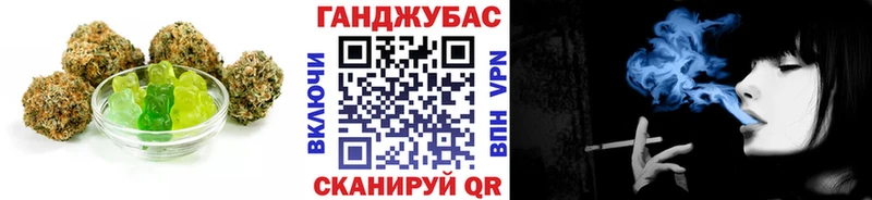 даркнет наркотические препараты  Невьянск  Cannafood марихуана 