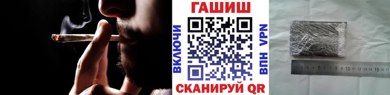 Гашиш Ice-O-Lator  купить наркоту  hydra ссылки  Невьянск 