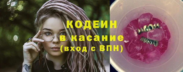 хмурый Медвежьегорск