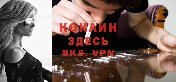 mdpv Михайловка