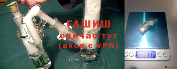соль курить ск Мегион