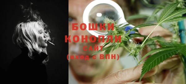 альфа пвп Вязники