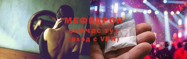 MDMA Сясьстрой