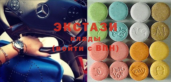 альфа пвп Вязники