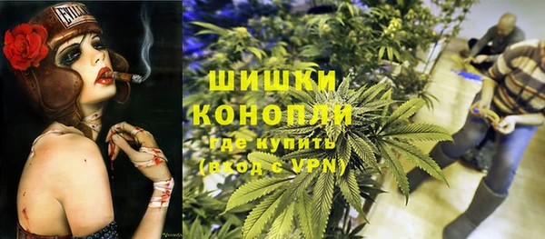 альфа пвп Вязники