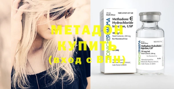 MDMA Сясьстрой