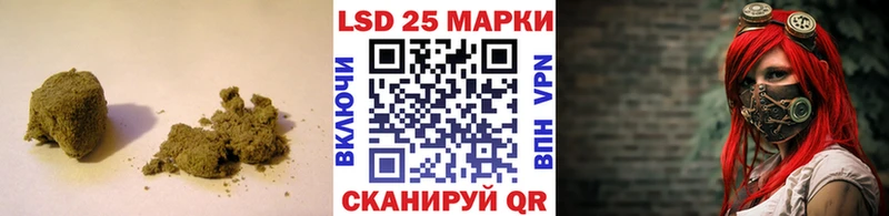 LSD-25 экстази кислота kraken ссылки Невьянск