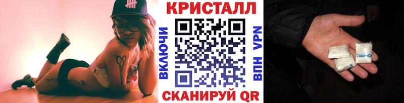 Метамфетамин пудра  где найти   Невьянск 