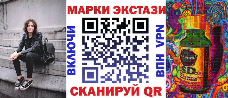 Марки NBOMe 1,8мг  Невьянск 