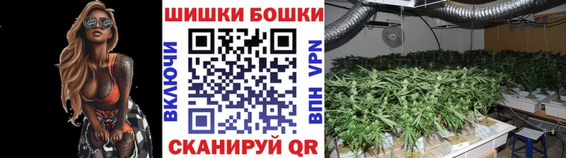 Марихуана марихуана Невьянск